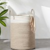 Cotton fabric woven storage basket
