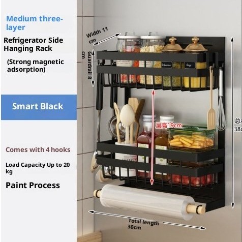 Refrigerator Shelf Side Storage Kitchen Magnetic Plastic Wrap Tissue Seasoning Side Multi-functional Punch Free Rack