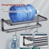 Gun-gray Space Aluminum Bathroom Hardware Bathroom Toilet Shelf