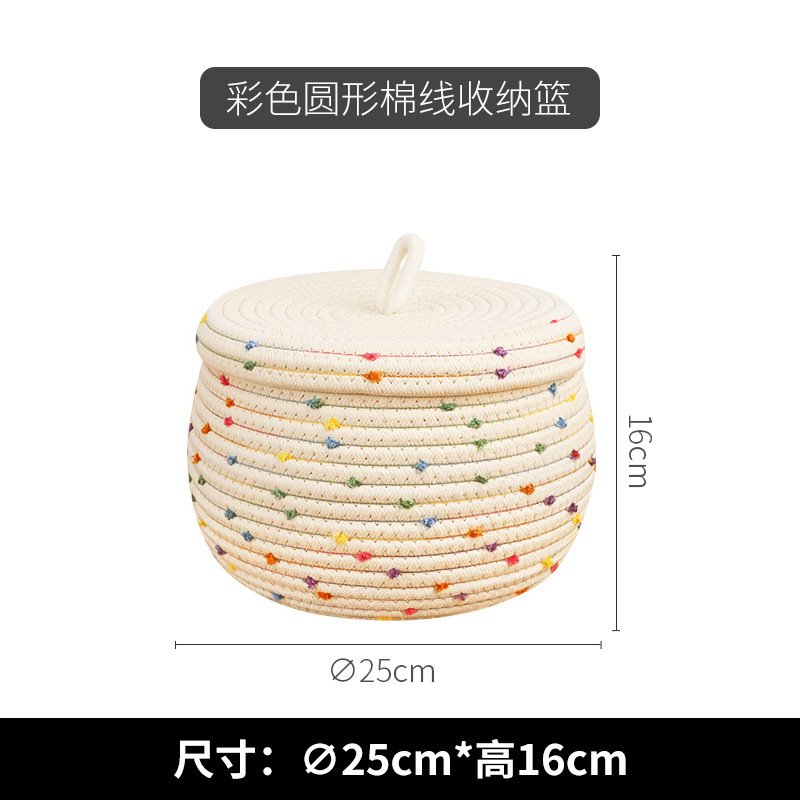 Cotton Thread Storage Basket Desktop Snack Toy With Lid Storage Basket