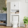 Over The Toilet Storage Cabinet With Adjustable Shelf, Bathroom Space Saver Organizer With Double Doors And Open Shelf, Freestanding Toilet Rack For Small Bathroom  White